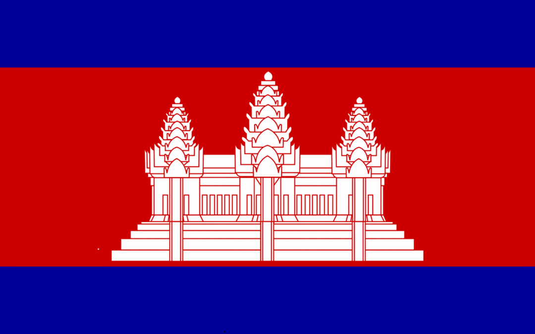 Cambodia