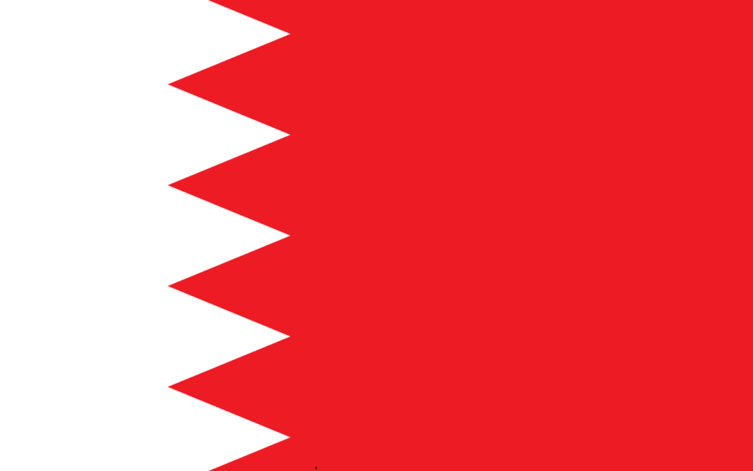 Bahrain